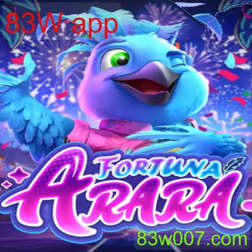 FortunaArara